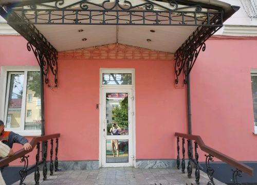 +79375170077 звонок из Девайс