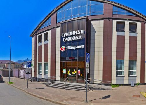 +79375200666 звонок из Хорс-Групп