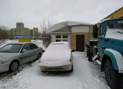 +79375211399 звонок из Прием ЦветМета