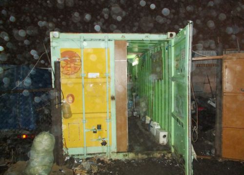 +79375211399 звонок из Прием ЦветМета