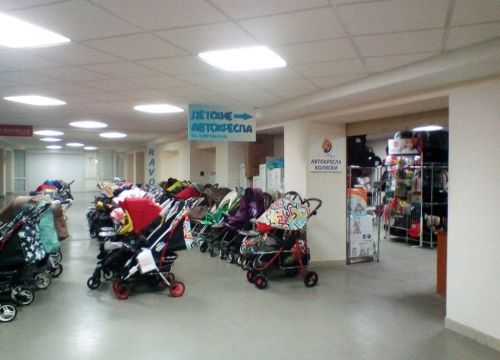 +79375220201 звонок из BabyTron