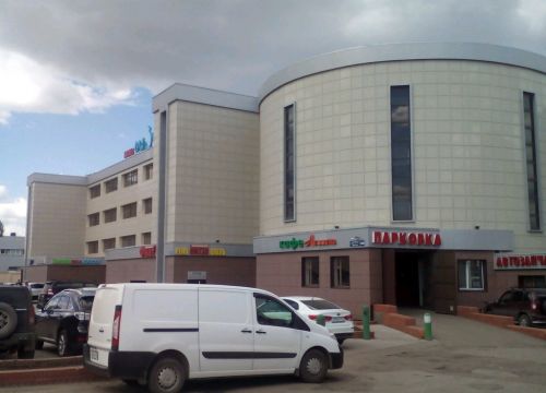 +79375220201 звонок из BabyTron