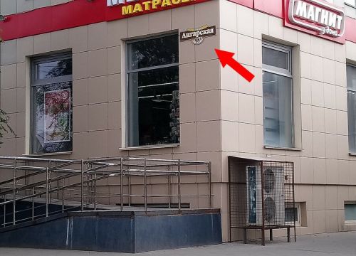 +79375403050 звонок из Dvr34