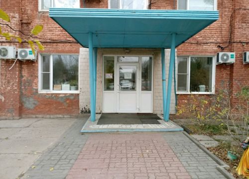 +79375450072 звонок из Бензоинструмент-Волгоград