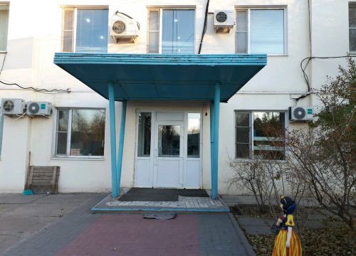 +79375450072 звонок из Бензоинструмент-Волгоград