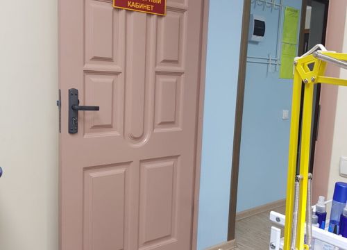 +79375571336 звонок из Гармония