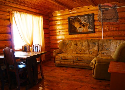 +79375572742 звонок из Берлога