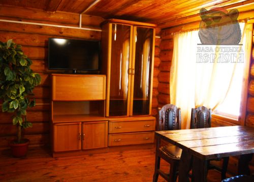 +79375572742 звонок из Берлога