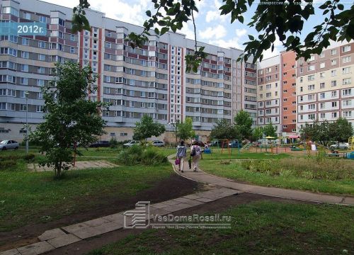 +79375826083 звонок из Магазин Ваш климат