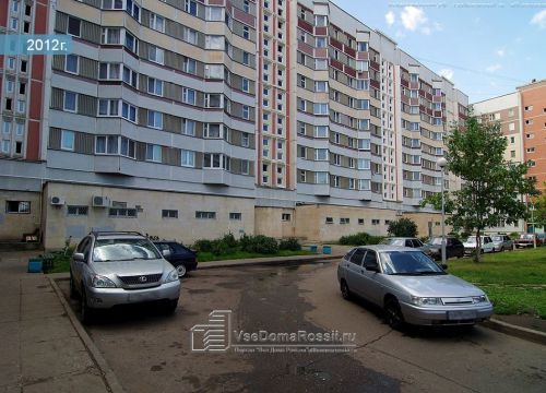 +79375826083 звонок из Магазин Ваш климат