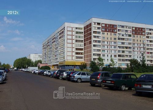 +79375826083 звонок из Магазин Ваш климат