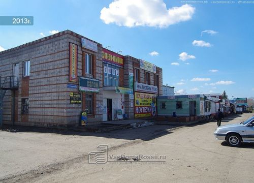 +79375834517 звонок из Двери эконом