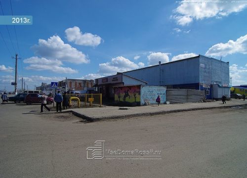 +79375834517 звонок из Двери эконом