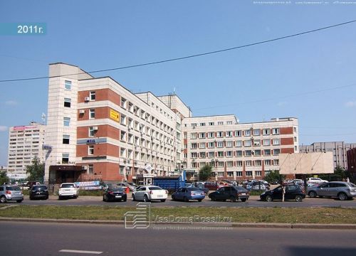 +79375870770 звонок из Серджио