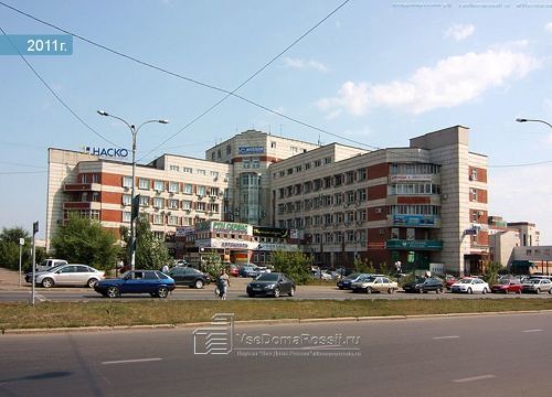 +79375870770 звонок из Серджио