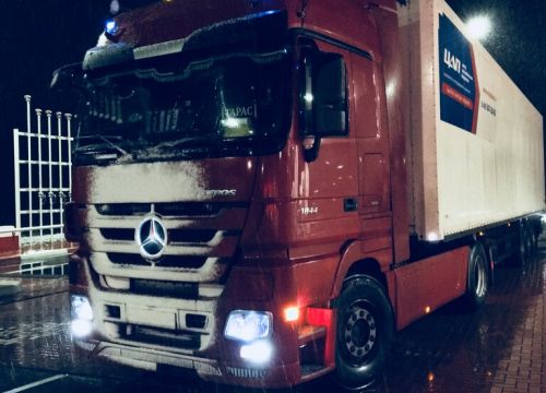 +79375912241 звонок из Центр Автомобильных Перевозок