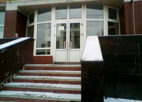 +79376133544 звонок из Капиталл-Строй