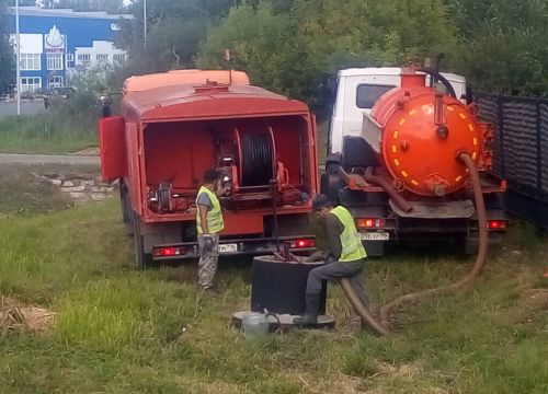 +79376175747 звонок из Татканал