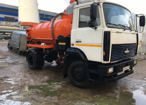 +79376175747 звонок из Татканал