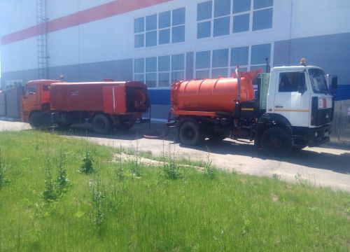 +79376175747 звонок из Татканал