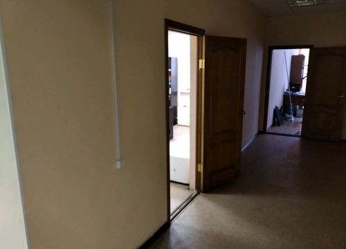 +79376624004 звонок из Somte