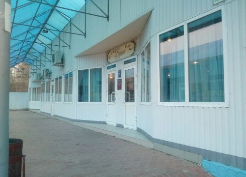 +79376760555 звонок из Буше