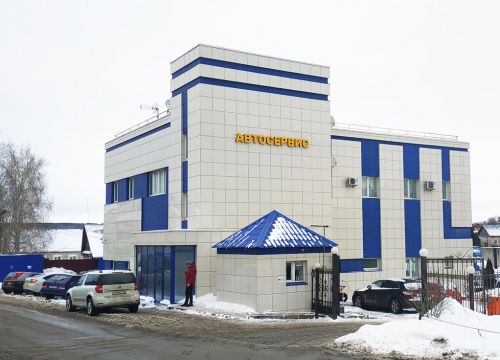 +79377700440 звонок из Хансервис