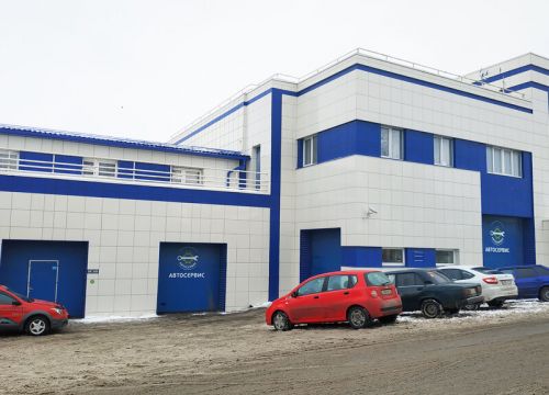 +79377700440 звонок из Хансервис