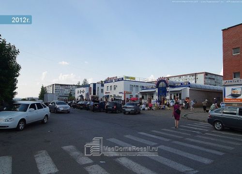 +79377711077 звонок из Yiganerjing