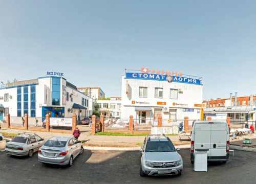 +79377711077 звонок из Yiganerjing