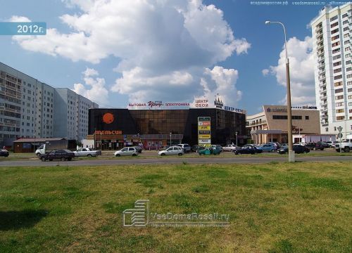 +79377712344 звонок из Научно-технический центр Формат