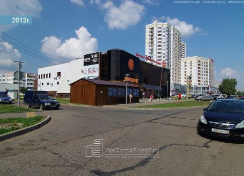 +79377712344 звонок из Научно-технический центр Формат