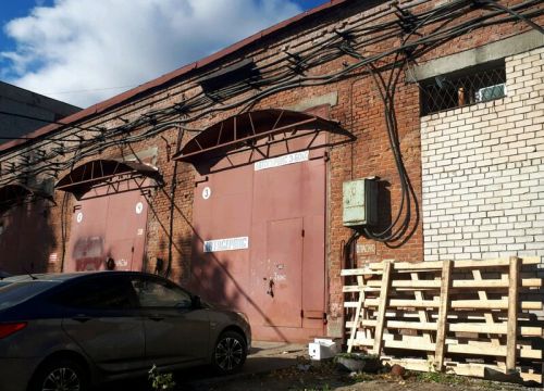 +79377721283 звонок из Спектр Строй