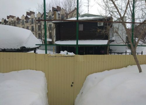 +79377954545 звонок из Рыжий кот