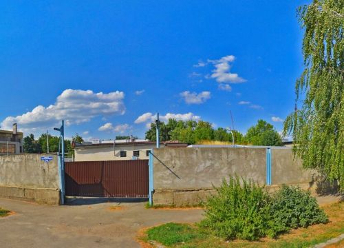 +79378000120 звонок из ЮгАгроХолод