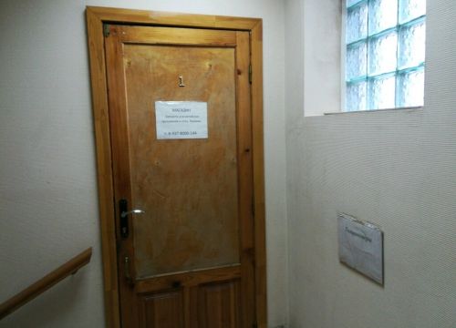 +79378000144 звонок из Магазин запчастей для китайских грузовиков и полуприцепов