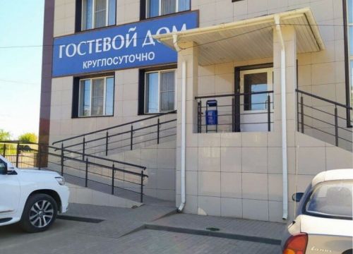 +79378244011 звонок из Мини-Отель Гостевой Дом