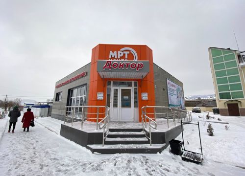 +79378522900 звонок из МРТ Доктор