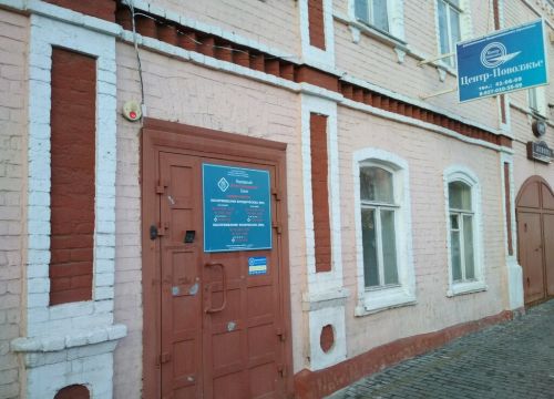 +79378753332 звонок из Лизинг финанс