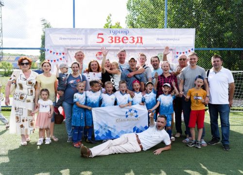 +79378843499 звонок из Олимпик, Детская школа футбола