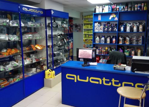 +79379596601 звонок из Кватро