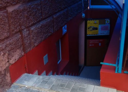 +79379596601 звонок из Кватро