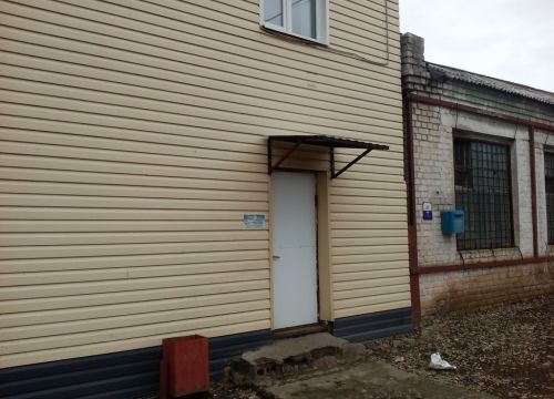 +79379770497 звонок из Мир матрасов