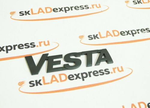 +79379901195 звонок из Skladexpress.ru