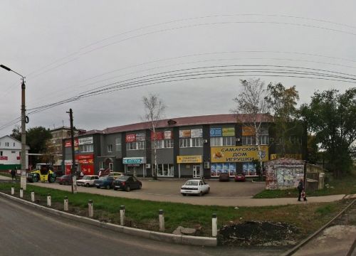 +79379981888 звонок из Click