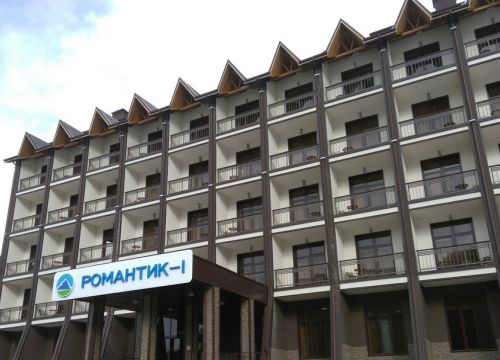 +79380252495 звонок из Романтик-1