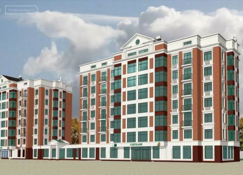 +79380252825 звонок из ЖК Черкесск Сити