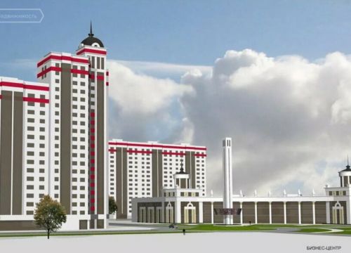 +79380252825 звонок из ЖК Черкесск Сити