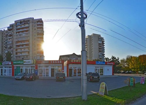 +79380820002 звонок из S-Gym