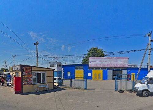 +79381061444 звонок из Осаго-центр